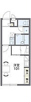 レオパレスルーチェ 202 ｜ 茨城県稲敷郡阿見町大字荒川本郷1323-28（賃貸アパート1K・2階・23.18㎡） その2