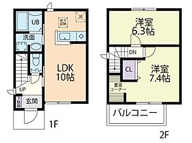 LiverteII（リベルテ） 105 ｜ 茨城県稲敷郡阿見町中央2丁目4666-119（賃貸アパート2LDK・1階・55.37㎡） その2