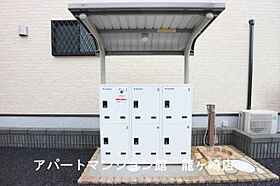 ポスト　フォルトナートＢ 104 ｜ 茨城県稲敷郡阿見町よしわら3丁目11-2（賃貸アパート1LDK・1階・50.01㎡） その30