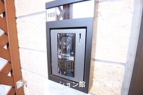 ポスト　フォルトナートＢ 104 ｜ 茨城県稲敷郡阿見町よしわら3丁目11-2（賃貸アパート1LDK・1階・50.01㎡） その6