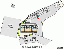 レオパレス久松 204 ｜ 茨城県土浦市木田余（賃貸マンション1K・2階・23.18㎡） その17