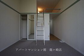 レオパレス錦 209 ｜ 茨城県土浦市田中1丁目（賃貸マンション1K・2階・20.28㎡） その3