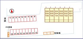 ヴィラドムス 206 ｜ 茨城県土浦市真鍋3丁目7-11（賃貸マンション1K・2階・28.30㎡） その21