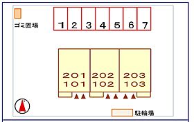 シャルマン　おおつ野 201 ｜ 茨城県土浦市おおつ野5丁目5-2（賃貸アパート1LDK・2階・45.29㎡） その22