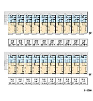 レオパレスフロンティア 202 ｜ 茨城県稲敷郡阿見町うずら野4丁目25-11（賃貸アパート1K・2階・23.18㎡） その16