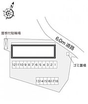 レオパレスＨＹＴ 203 ｜ 茨城県牛久市さくら台1丁目33-13（賃貸アパート1K・2階・26.08㎡） その3