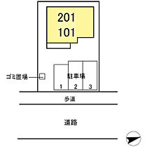 アベニ－ル 201 ｜ 茨城県牛久市ひたち野西4丁目25-4（賃貸アパート1LDK・2階・46.05㎡） その18