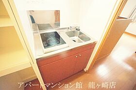 レオパレスコテナン阿見B 201 ｜ 茨城県稲敷郡阿見町大字阿見4284-1（賃貸アパート1K・2階・28.02㎡） その4