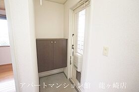 セレガハイツ 205 ｜ 茨城県龍ケ崎市佐貫町929-28（賃貸アパート2LDK・2階・50.48㎡） その19