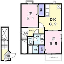 イーストコート 202 ｜ 茨城県土浦市木田余東台4丁目4-38（賃貸アパート1LDK・2階・54.32㎡） その2