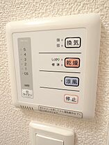 レオパレスロータス 209 ｜ 茨城県土浦市東真鍋町（賃貸アパート1K・2階・22.70㎡） その10