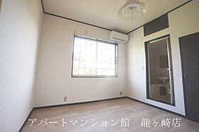 サンラフォーレ竜ヶ崎 204 ｜ 茨城県龍ケ崎市砂町2736-1（賃貸アパート1R・2階・15.75㎡） その24