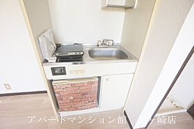 サンラフォーレ竜ヶ崎 204 ｜ 茨城県龍ケ崎市砂町2736-1（賃貸アパート1R・2階・15.75㎡） その4