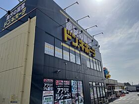 リーヴル・ディマージュ 101 ｜ 茨城県土浦市並木2丁目4番27号（賃貸アパート1LDK・1階・46.49㎡） その22