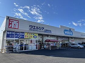 ラ・リーバンベルＡ 104 ｜ 茨城県土浦市立田町6番3-1（賃貸アパート1K・1階・31.66㎡） その17