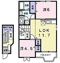 プリモ・アモーレＡ 204 ｜ 茨城県牛久市城中町1966-7（賃貸アパート2LDK・2階・58.12㎡） その2