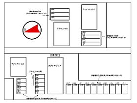 プリモ・アモーレＡ 204 ｜ 茨城県牛久市城中町1966-7（賃貸アパート2LDK・2階・58.12㎡） その30