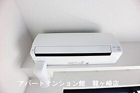 クレスト　ヒル 204 ｜ 茨城県稲敷郡阿見町よしわら1丁目7-2（賃貸アパート1LDK・2階・40.11㎡） その15