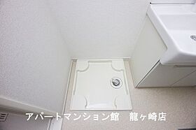 クレスト　ヒル 204 ｜ 茨城県稲敷郡阿見町よしわら1丁目7-2（賃貸アパート1LDK・2階・40.11㎡） その21