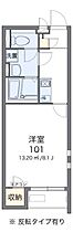 クレイノルーチェV 202 ｜ 茨城県土浦市上高津新町12-4（賃貸アパート1K・2階・25.89㎡） その2