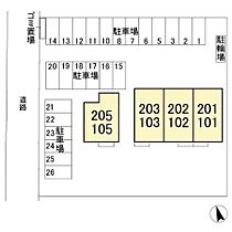 スバルコーポＣ 102 ｜ 茨城県土浦市真鍋3丁目4-8（賃貸アパート1LDK・1階・47.47㎡） その21