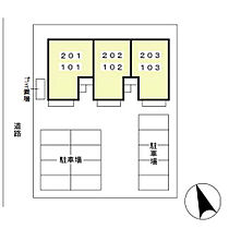 グレイスコート 201 ｜ 茨城県土浦市東真鍋町2-33（賃貸アパート1LDK・2階・43.08㎡） その19