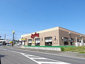 ルミナス　スカイ 102 ｜ 茨城県土浦市小松3丁目（賃貸アパート1K・1階・31.57㎡） その27