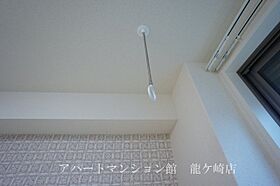 ブルーウィング 103 ｜ 茨城県龍ケ崎市佐貫町3662（賃貸アパート1K・1階・31.35㎡） その16