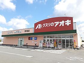 コルティーレII 103 ｜ 茨城県龍ケ崎市若柴町3199-2（賃貸アパート1K・1階・33.20㎡） その19