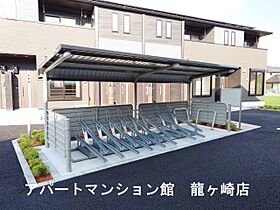 フラン　メゾン　オーブ 202 ｜ 茨城県龍ケ崎市若柴町2976-2（賃貸アパート2LDK・2階・59.58㎡） その29