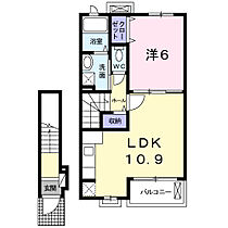 ブリーズ 202 ｜ 茨城県土浦市木田余東台5丁目17番23号（賃貸アパート1LDK・2階・44.39㎡） その2