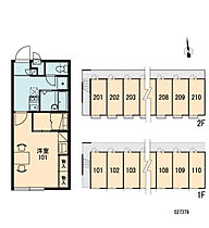 レオパレスMANABE 207 ｜ 茨城県土浦市真鍋2丁目2-3（賃貸アパート1K・2階・23.18㎡） その3