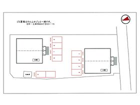 リナージュＡ 101 ｜ 茨城県土浦市板谷6丁目651-73（賃貸アパート1LDK・1階・44.18㎡） その21