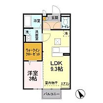 グランドコート Ｂ 103 ｜ 茨城県かすみがうら市下稲吉4246-11（賃貸アパート1LDK・1階・33.39㎡） その2