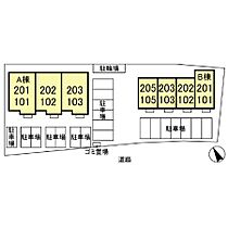 グランドコート Ｂ 103 ｜ 茨城県かすみがうら市下稲吉4246-11（賃貸アパート1LDK・1階・33.39㎡） その17