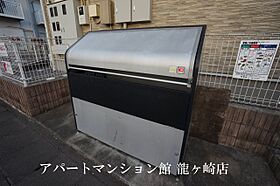 ラフィーネ 103 ｜ 茨城県稲敷郡阿見町大字若栗3768-3（賃貸アパート1LDK・1階・50.29㎡） その28