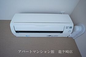 GRANDE AMI 105 ｜ 茨城県稲敷郡阿見町大字廻戸90-2（賃貸アパート1K・1階・30.20㎡） その17