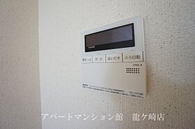 ブルーウィング 102 ｜ 茨城県龍ケ崎市佐貫町3662（賃貸アパート1K・1階・31.35㎡） その12