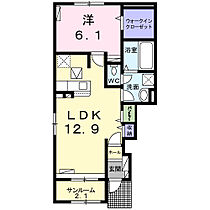 グラン・アグロス　Ａ 101 ｜ 茨城県かすみがうら市下稲吉1762-2（賃貸アパート1LDK・1階・50.49㎡） その2