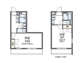 レオパレスメゾンヒラツカB 104 ｜ 茨城県土浦市神立東2丁目10-10（賃貸アパート1K・1階・23.18㎡） その2