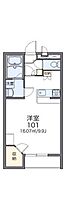 レオパレスアークハイムII 204 ｜ 茨城県土浦市神立中央3丁目25-18（賃貸アパート1K・2階・31.05㎡） その2