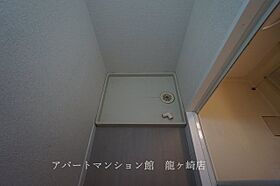 レオパレスセントリオ 108 ｜ 茨城県土浦市西真鍋町9-16（賃貸アパート1K・1階・20.28㎡） その14