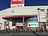 周辺：【スーパー】スーパータイヨー阿見店まで3008ｍ