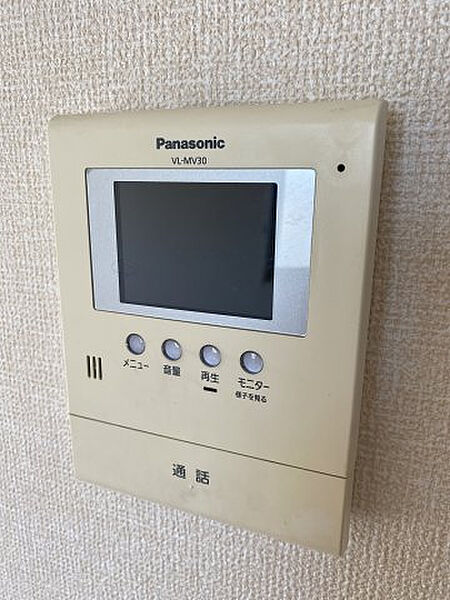 apartment 茨城県かすみがうら市下稲吉4246-11
下稲吉の賃貸情報を見る
物件地図