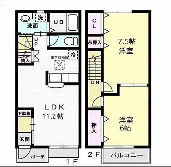 apartment 茨城県かすみがうら市下稲吉2705-2
下稲吉の賃貸情報を見る
物件地図