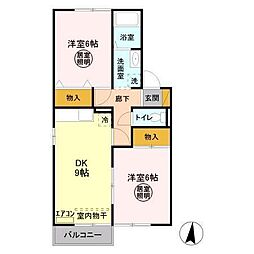 エミナン3