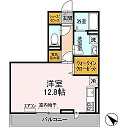 ユーチャリスII