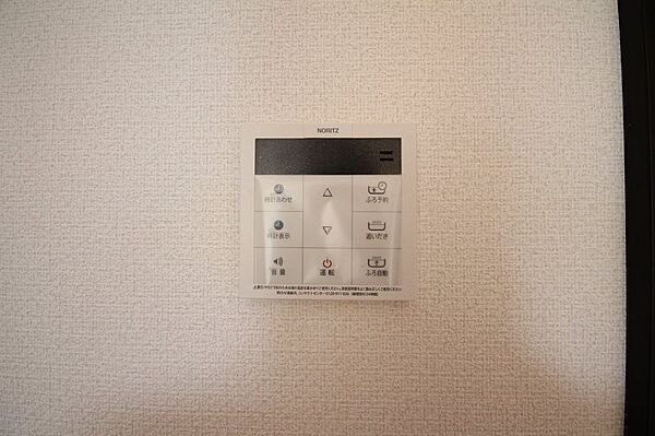 apartment 茨城県かすみがうら市深谷327-8
深谷の賃貸情報を見る
物件地図