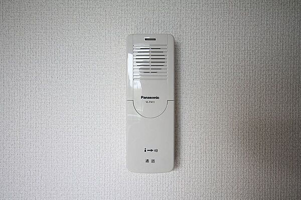 apartment 茨城県かすみがうら市深谷327-8
深谷の賃貸情報を見る
物件地図