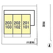 マルヤスハウス 101 ｜ 千葉県柏市篠籠田1397-281（賃貸アパート1K・1階・16.00㎡） その16